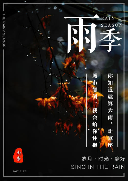 日本东邦音乐大学文凭毕业证成绩认证